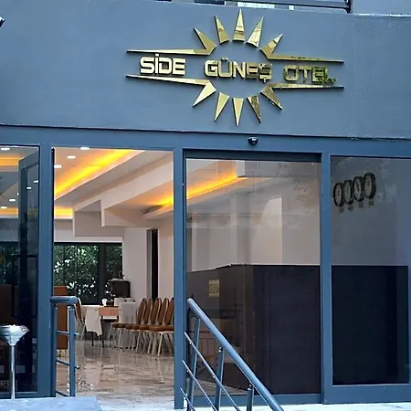 Side Gunes Manavgat
